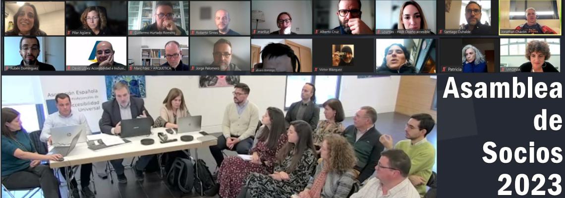 Montaje de foto de sala con muchos socios y mútiples capturas de pantalla de gente en videoconferencia